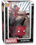 Figurină Funko POP! Comic Covers: Daredevil - Elektra #14 - 2t