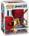 Figurina Funko POP! Marvel: Avengers - Iron Spider with Nano Gauntlet #574 - 2t