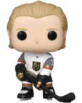Figurină Funko POP! Sport: NHL - William Karlsson (Vegas Golden Knights) #87 - 1t
