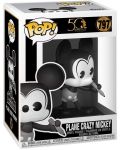Figurina Funko POP! Disney: Archives – Plane Crazy Mickey (B&W) #797 - 2t