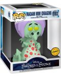 Figurina Funko POP! Disney: The Sword in the Stone - Madam Mim (Dragon) #1102 - 5t