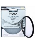 Hoya - Filtru UV Fusion One Next, 67 mm - 1t