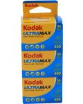 Film Kodak - Ultra Max 400, 135-36, 3 buc - 1t