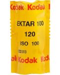 Film Kodak - Ektar 100, 120, 1 buc - 1t