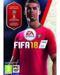 FIFA 18 (PC) - 1t