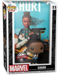 Figurina Funko POP! Comic Covers: Black Panther - Shuri (Special Edition) #11 - 2t