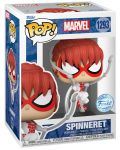 Figurină Funko POP! Marvel: Spider-Man - Spinneret (Special Edition) #1293 - 2t