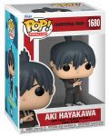 Figurină Funko POP! Animation: Chainsaw Man - Aki #1680 - 2t