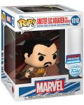Figurină Funko POP! Deluxe: Spider-Man - Sinister Six: Kraven The Hunter (Beyond Amazing Collection) (Special Edition) #1018 - 2t