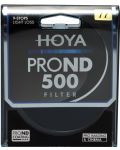 Filtru Hoya - PROND 500, 82mm - 2t