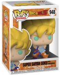 Figurina Funko POP! Animation: Dragon Ball Z - Super Saiyan Goku (With Kamehameha) #948	 - 2t