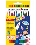 Carioci Eberhard Faber - 10 culori - 1t