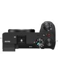 Aparat foto Sony - Alpha A6700, Black + Obiectiv Sony - E, 15mm, f/1.4 G + Obiectiv Sony - E, 70-350mm, f/4.5-6.3 G OSS - 4t