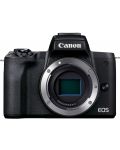 Aparat foto Canon - EOS M50 Mark II + M15-45 + 16GB SD + geantă - 2t