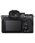 Aparat foto Mirrorless Sony - Alpha A7 IV, 33MPx, 28-70mm, f/3.5-5.6 - 3t