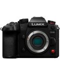 Aparat foto fără oglindă Panasonic - Lumix GH6, 12-60mm, Black - 2t