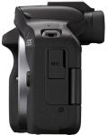 Canon EOS R50 Content Creator Kit, negru - 10t