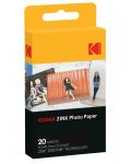 Hârtie foto Kodak - Zink 2x3", 20 pack - 1t