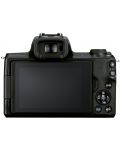 Aparat foto Canon - EOS M50 Mark II, negru + Premium KIT - 3t