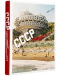 Frédéric Chaubin. CCCP: Cosmic Communist Constructions Photographed - 3t