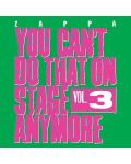 Frank Zappa - YOU Can't Do That on Stage Anymore, Vol. 3 (2 CD) - 1t