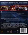Freedomland (Blu-ray) - 3t