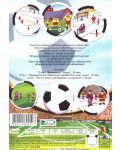 Football Stories (DVD) - 2t
