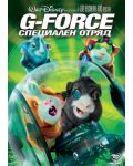 G-Force (DVD) - 1t