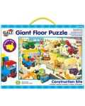 Puzzle de podea Galt – Utilaje pentru constructii - 1t