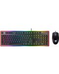 Set gaming COUGAR - Deathfire EX, RGB, negru - 1t