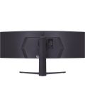 Monitor gaming LG - UltraGear 45GR75DC-B, 44.5'', 200Hz, 1 ms, VA, Curved - 4t