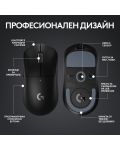 Mouse de gaming Logitech - G Pro X Superlight 2, fără fir, negru - 7t