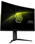 Gaming monitor  MSI - MAG 321CUP, 31.5'', UHD, VA, 160Hz, 1ms - 2t