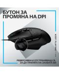 Mouse de gaming Logitech - G502 X EER2, optic, negru - 7t