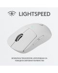 Mouse gaming wireless Logitech - PRO X SUPERLIGHT, alb - 5t