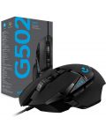 Mouse gaming Logitech - G502 Hero, negru - 12t