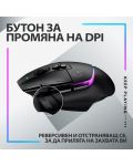 Mouse de gaming Logitech - G502 X Plus EER2, optic, wireless, negru - 8t