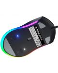 Mouse de gaming COUGAR - Minos EX, optic, negru - 5t