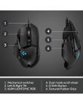 Mouse gaming Logitech - G502 Hero, negru - 8t