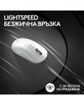 Mouse de gaming Logitech - G Pro X Superlight 2, fără fir, alb - 6t