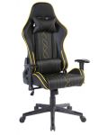 Scaun de gaming  RFG - XTREME, negru/galben - 2t