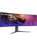 Monitor gaming LG - UltraGear 45GR75DC-B, 44.5'', 200Hz, 1 ms, VA, Curved - 2t