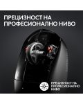 Mouse de gaming Logitech - G Pro X Superlight 2, fără fir, alb - 3t