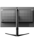 Monitor pentru jocuri Philips - 25M2N5200P/00, 24,5'', 280Hz, 1ms, IPS - 5t