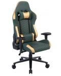 Scaun de gaming  RFG - NETT, verde inchis /auriu - 1t