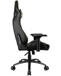 Scaun de gaming COUGAR - Outrider S, negru/auriu - 4t