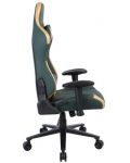 Scaun de gaming  RFG - NETT, verde inchis /auriu - 4t