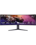 Monitor gaming LG - UltraGear 45GR75DC-B, 44.5'', 200Hz, 1 ms, VA, Curved - 1t