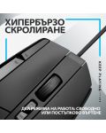 Mouse de gaming Logitech - G502 X EER2, optic, negru - 5t