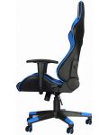 Scaun de gaming Marvo - CH-106, albastru/negru - 2t